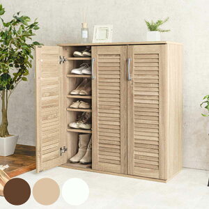 シューズボックス 幅89cm 最大28足収納可能 木目 通気性 ( 靴箱 シューズラック 下駄箱 玄関 収納棚 ルーバー 靴 収納 可動棚付き 食器棚 ルーター収納 扉付き 木製 )【39ショップ】