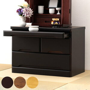 d`FXg 2i ː XChe[ut 60cm i i d`FXg ؐ  ˃`FXg d XChI o [`FXg i h o[ [I jy39Vb