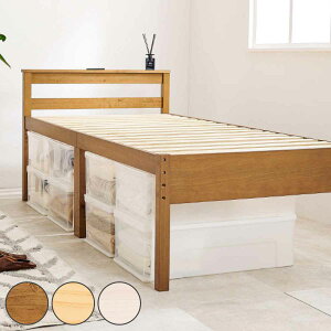 xbh VO ̂ 3iK 2RZg VR i nC ~h [ xbht[ xbg ؐ  I e xbh [  v ϋv ω׏d 200kg i` k V