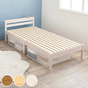 ̂xbh VO ȒPg {I 2RZgt Hsv VR i It wbh{[h ω׏d 350kg pC xbg xbht[ ؐ e [ xbh CguE i