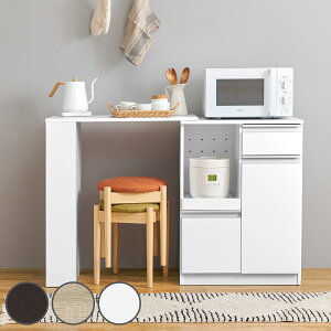 Lk Lb`JE^[ 75-125cm Lrlbg i Lk JE^[ [ Lb` I bN Ɠd[ ȃXy[X RZgt o I _[NuE i` zCg j