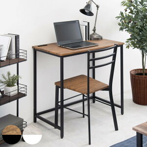 fXN `FA Zbg 80cmfXN×1 ʍ42cm`FA×1 i VvfXN RpNg p\RfXN X`[ ؖڒ   uE i` k Jg[ jy39Vbvz