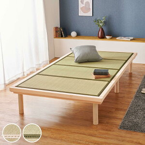 xbh VO O^Cv VRw ̂ }bgX VR i  xbh  O Ђ̂   VR xbht[ ~zcOK VOO MD Ɣn ̂