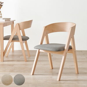 �_�C�j���O�`�F�A ���F2�r�Z�b�g ���ʍ�43cm �V�R�� �i �ؐ� �i�`������ �k�� �V���v�� �H�� �֎q �Z�b�g �t�@�u���b�N �z ���� �L�� �Ȗ� �j�y39�V���b�v�z