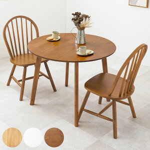 _CjOe[uZbg 2l| 3_Zbg e[ua90cm `FA×2 A^Cv i  ~` _CjOZbg _CjO e[u `FA ֎q H Zbg EBU[`FA ؖ VR 