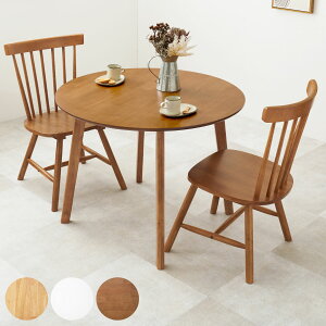 _CjOe[uZbg 2l| 3_Zbg e[ua90cm `FA×2 B^Cv i  ~` _CjOZbg _CjO e[u `FA ֎q H Zbg EBU[`FA ؖ VR 