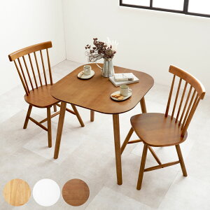 _CjOe[uZbg 2l| 3_Zbg e[u75cm `FA×2 B^Cv i XNGA p^ ؖڒ _CjOZbg _CjO e[u `FA ֎q H Zbg EBU[`FA 