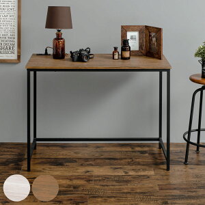 ワークデスク 幅100cm ロングデスク 2口コンセント付 ( スリム デスク 机 シンプルデスク パソコンデスク 木目調 学習机 勉強机 コンセント付き 奥行 45cm スチール脚 )【39ショップ】