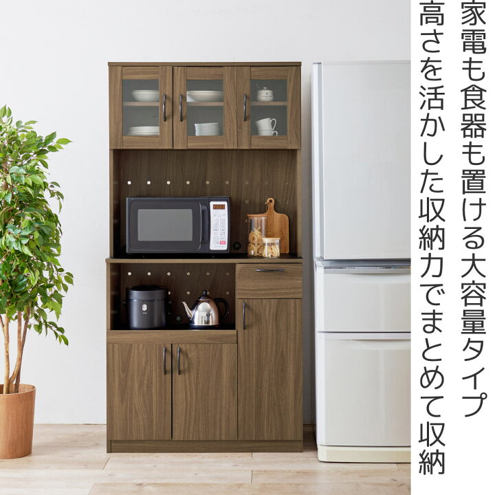 楽天市場】キッチンボード 幅89cm キッチン収納 大容量タイプ （ 食器 