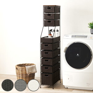 h[`FXg 25cm 8i X o Ԏ[ i h[ `FXg  [ hpΉ AWX^[ o h ^ _[NuE O[ zCg Ƌ jy39