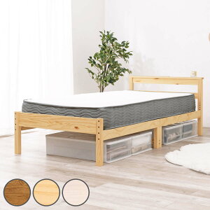 ̂xbh VO |Pbg}bgXt {I 2RZgt [ VR i xbh }bgXt ω׏d200kg k |PbgRC 20cm }bgXZbg CguE