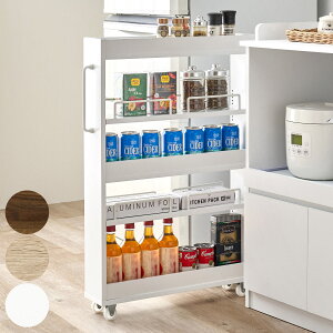 隙間収納ワゴン 幅12cm 幅16cm 幅20cm ロータイプ ハイタイプ キャスター付 ( 隙間収納 ワゴン 収納 棚 ラック キッチン すき間収納 ストッカー 省スペース 可動棚 ブラウン ナチュラル ホワイ