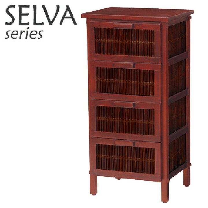 楽天市場】□在庫限り・入荷なし□ランドリーラック 4段 SELVA セルバ 