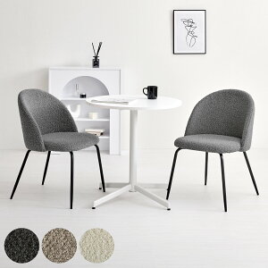 _CjO`FA F2rZbg ^Cv1 ʍ44cm u[Nn i H֎q `FA _CjO CX ֎q X`[ t@ubN A[X H rO  _CjO`FA[ 