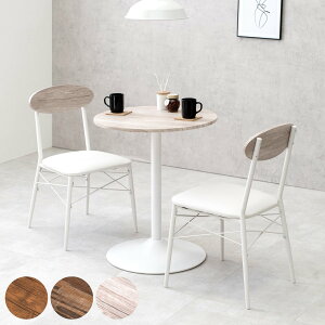 _CjOe[uZbg 2l| 3_Zbg ~^e[u×1 `FA×2 i _CjOZbg 2lp RpNg He[u ֎q  ~` a60cm ؖڒ CX e[u _CjOe[u 