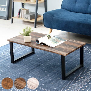 [e[u ܂肽 90cm ܂re[u i e[u ؖڒ ܂ ` i ܂r rOe[u Z^[e[u s45cm ܂肽݃e[u rO  