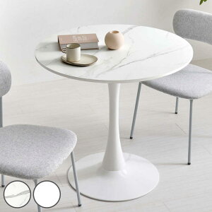 JtFe[u 80cm ~` Ehe[u _CjOe[u i ۃe[u 1{r He[u e[u RpNg 1lp 2lp  zCg }[u 嗝Β ~`e[u 1l