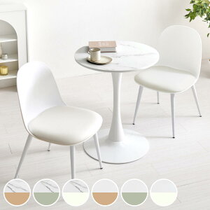 �e�[�u�����`�F�A 3�_�Z�b�g ��60cm ���ʍ�42.5cm �~�` �Ζڒ� ���E���h�e�[�u�� �J�t�F�e�[�u�� �i �� 2�l�p 2�l�|�� �_�C�j���O�Z�b�g �R���p�N�g �e�[�u�� �H��e�[�u�� �֎q �C�X �_�C�j���O