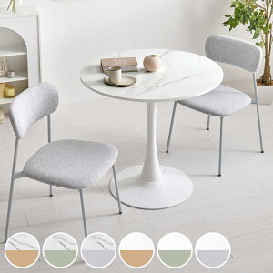 e[u`FA 3_Zbg 80cm ʍ42.5cm Ζڒ Ehe[u JtFe[u i ۃe[u 1{r CX ֎q 2l| _CjOZbg He[u _CjOe[u _Cj