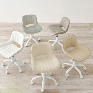 �I�t�B�X�`�F�A ���ʍ�39�`47cm �x���A�� PVC���n ���~�� ��] �i ���[�N�`�F�A �p�\�R���`�F�A ��� �������� �L���X�^�[�t�� �w�K�`�F�A �׋��֎q �`�F�A ���U�[�� �E���^�� 360�x��] �C�X ��