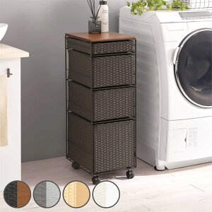 �����h���[�`�F�X�g ��30cm 4�i �X���� �����o�� ���Ԏ��[ �L���X�^�[�t�� �ؖڒ��V�� �X�`�[�� �|���G�`���� �i �`�F�X�g ���^���� ������ �L���X�^�[ ���[ ���� �V�� �����h���[���b�N �T�j