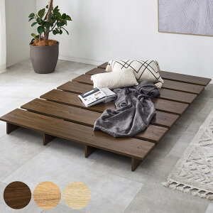 ベッド 耐荷重 300kg ダブル」の人気商品一覧・価格比較 - 価格.com