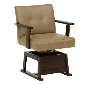 R^c`FA It ]֎q ʍ2iK 56cm i  x nC^CvR^cp _CjO _CjO`FA ]  jy39Vbvz