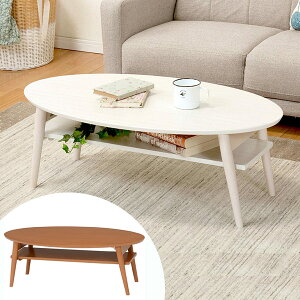 [e[u I[o^ ܂re[u It 90cm i i VR Z^[e[u ԑ  ܂肽 e[u  table ؐ H  dining ~ jy39Vbvz