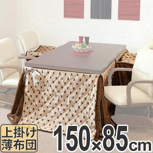 zc nC^Cv |zc g^ 150cmp i R^czc  zc ` ԂƂ xzc R^c x ӂƂ |zc rp  jy39Vbvz