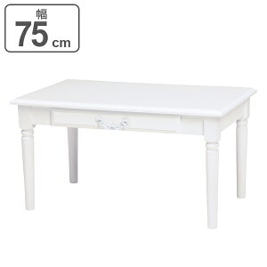 [e[u  ot Pn }`bN 75cm i Z^[e[u e[u  ؐ i R[q[e[u o [ fXN ` rO jy39Vbvz