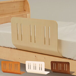 xbhK[h Ȃ vCEbh 60cm i  ؐ xbh xbgK[h xbh tFX zch~ K[h  TCh K[h 60Z` ]  h~ zc ӂƂ tg c Q