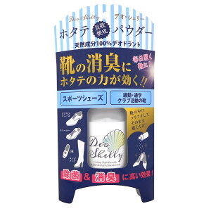 ���L �C �C���L�� �f�I�V�F���[ ���^�C�v �z�^�e�p�E�_�[ �V�R���� �i ���L�p�E�_�[ ���� �V���[�Y �L���΍� �ɂ��� ���� �z�^�e �L�k �p�E�_�[ ���{�� �C�p ���ۍ� ���L�� �L�� �X�j�[�J�[ 