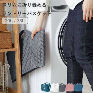 h[oXPbg ܂肽 ܂肽߂oXPbg 20L 38L ܂肽݃h[oXPbg i 󂩂 ܂ X t oXPbg ^ h ȃXy[X Ԏ[ 
