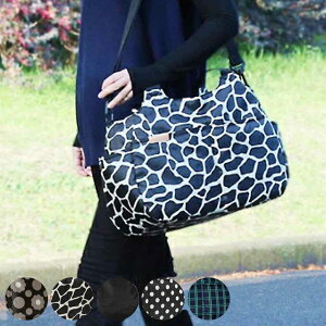 }U[YobO 2WAY }V} g[gobO nit Hanna Hula y i }}obO }U[obO g[g V_[ e  fB[X Y xr[ Ԃ }}g[g  o