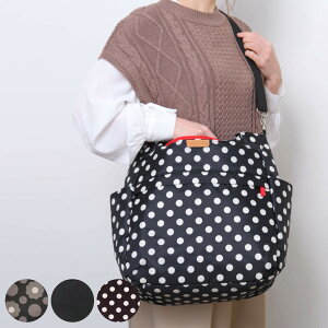 マザーズバッグ 3WAY H型 マザーズリュック ハンナフラ Hanna Hula 軽量 背面ポケット ( ママバッグ マザーバッグ トート ショルダー 大容量 撥水 レディース メンズ ベビー 赤ちゃん ママトート