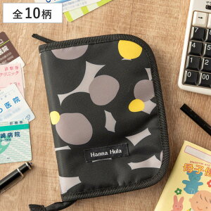 q蒠P[X M e [ }`P[X |Pbg nit i Hanna Hula q蒠 P[X |[` J[hP[X  t@Xi[ xr[ Ԃ 蒠 ی f@ xr[ObY 