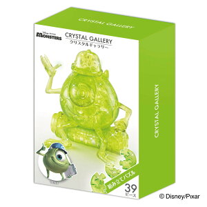 pY 39s[X fBYj[ NX^M[ X^[YCN }CN i NX^pY ̃pY G CeA v[g 킢 gݗăpY  3D m  