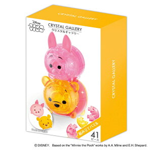 pY 41s[X fBYj[ NX^M[ cc ܂̃v[&sObg i NX^pY ނ ̃pY G CeA gݗăpY  3D m  q