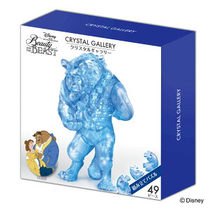 pY 49s[X fBYj[ NX^M[ Ɩb r[Xg i NX^pY ̃pY G CeA v[g LN^[ 킢 gݗăpY  3D m 