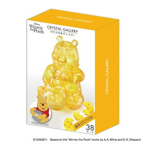 pY 38s[X fBYj[ NX^M[ ܂̃v[ i NX^pY v[ ̃pY G CeA v[g Mtg 킢 gݗăpY  3D m 