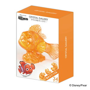 �p�Y�� 34�s�[�X �f�B�Y�j�[ �N���X�^���M�������[ �t�@�C���f�B���O �j�� �i �N���X�^���p�Y�� ���̃p�Y�� �G�� �C���e���A �v���[���g �M�t�g ���킢�� �g�ݗ��ăp�Y�� ���� 3D �m�� ������