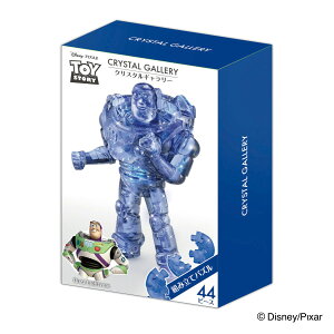 pY 44s[X fBYj[ NX^M[ oYECgC[ i NX^pY oY ̃pY G CeA v[g Mtg 킢 gݗăpY  3D m 