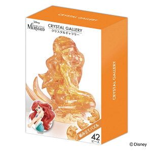 pY 42s[X fBYj[ NX^M[ AG i NX^pY ̃pY G CeA v[g Mtg 킢 gݗăpY  3D m  q Lb