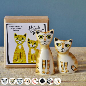  Hannah Turner RVE Aj} i ni^[i[ RVE \gybp[{g  XpCX{g  傤 e u e P[X u Ce