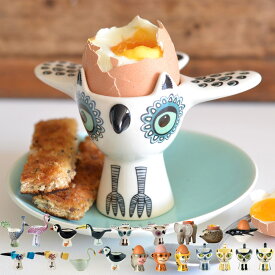 エッグカップ Hannah Turner Egg cups アニマル （ ハンナターナー エッグスタンド 陶器 卵立て 食器 朝食 ゆで卵 小物入れ 小物収納 エッグポット たまご立て ゆでたまご 小皿 鍵置き グッズ 雑貨 おしゃれ ）【39ショップ】