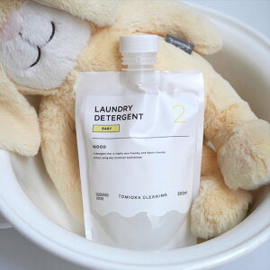 洗濯用洗剤 ベビー用 BABY とみおかクリーニング ( 洗濯 洗剤 液体 化学物質不使用 抗菌 ホームクリーニング 日本製 弱酸性 殺菌 天然ハーブ ヒバ オレンジ ベビー 赤ちゃん用 )【39ショップ