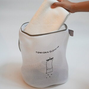 h[lbg Ƃ݂N[jO ^  i h[obO h[ lbg  tbNt h[ObY  gx|[` Vv O[  jy39Vbvz