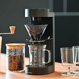 コーヒーメーカー 300ml 1～2杯用 MUGEN Coffee Maker 耐熱ガラス （ HARIO ハリオ コーヒーマシン 珈琲メーカー コーヒー 珈琲 ドリップ式 シャワー式 本格的 簡単 操作 おしゃれ ）【39ショップ】