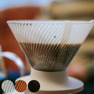 HARIO ハリオ V60ドリッパーNEO 01 （ 1～2杯用 食洗機対応 V60 コーヒー ドリッパー ハンドドリップ ド…