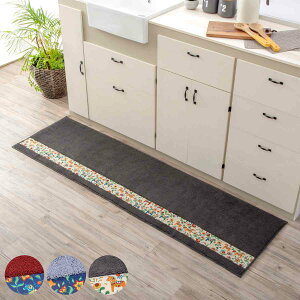 �L�b�`���}�b�g �_�[���w�X�g 50×240cm �i 50cm 240cm �􂦂� ���ׂ�~�߉��H �z�� ���� �R�� �h�L ���{�� �L�b�`�� �}�b�g �䏊�}�b�g �L�b�`�����O ������� �k�� �k���� �n �_�[���i�z�[�X �j�y